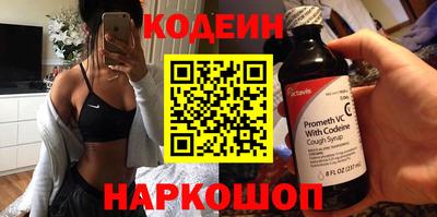 прущая мука Туймазы