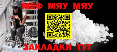 шишки Тула
