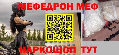 марихуана Тверь