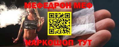 индика Татарск