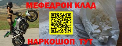 марихуана Тверь