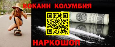 марихуана Тверь