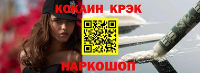 шишки Тула
