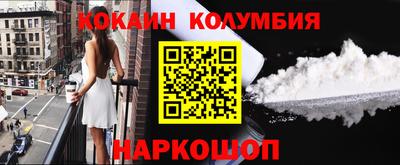 марки nbome Тара