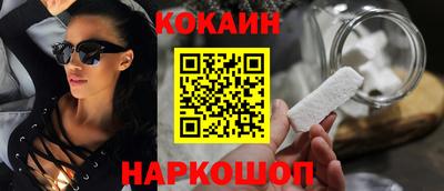 марихуана Тверь