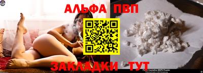 шишки Тула