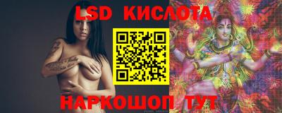 марки nbome Тара