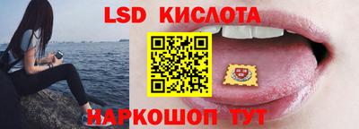 mdpv Тулун