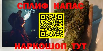 прущая мука Туймазы