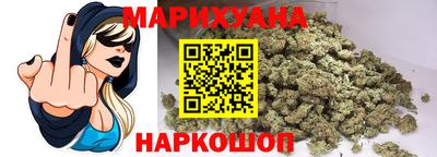 индика Татарск