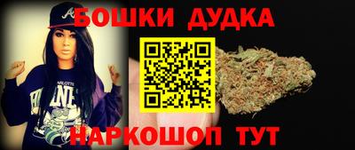 прущая мука Туймазы