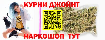mdpv Тулун