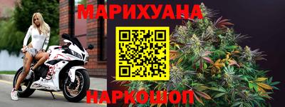 прущая мука Туймазы