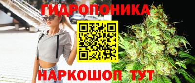прущая мука Туймазы