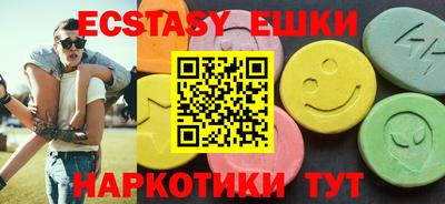 марки nbome Тара
