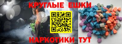 марихуана Тверь
