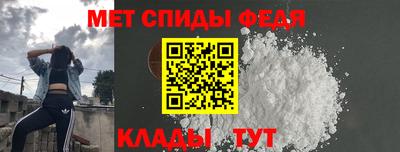 шишки Тула