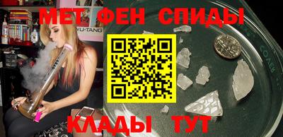 индика Татарск