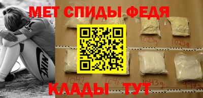 марки nbome Тара