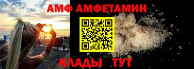 индика Татарск