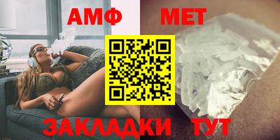 марки nbome Тара