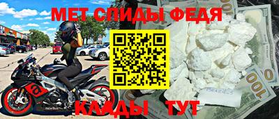 индика Татарск