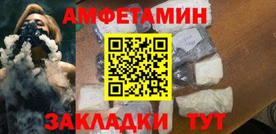 mdpv Тулун