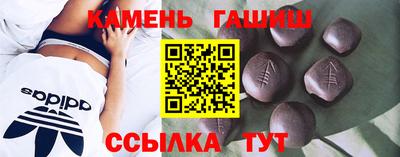 прущая мука Туймазы
