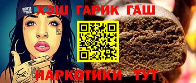 марки nbome Тара