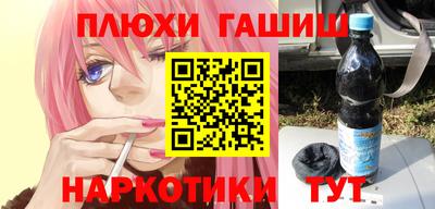 mdpv Тулун