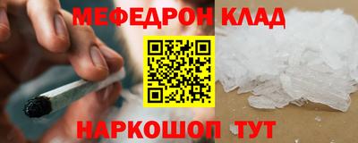 марихуана Тверь