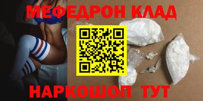 марки nbome Тара